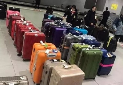 虎丘行李托运
